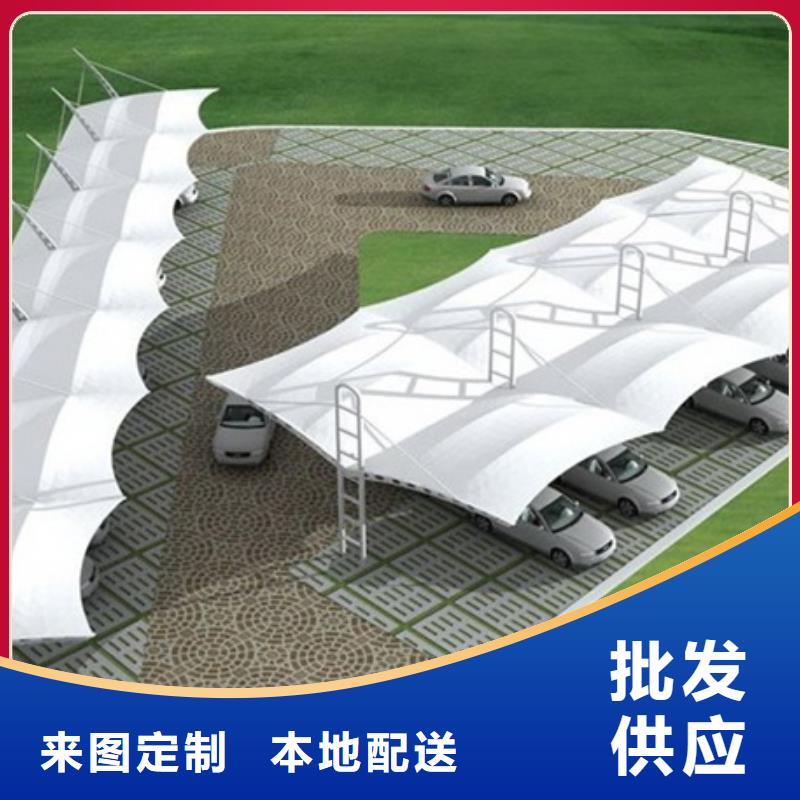 自行车停车棚欢迎订购