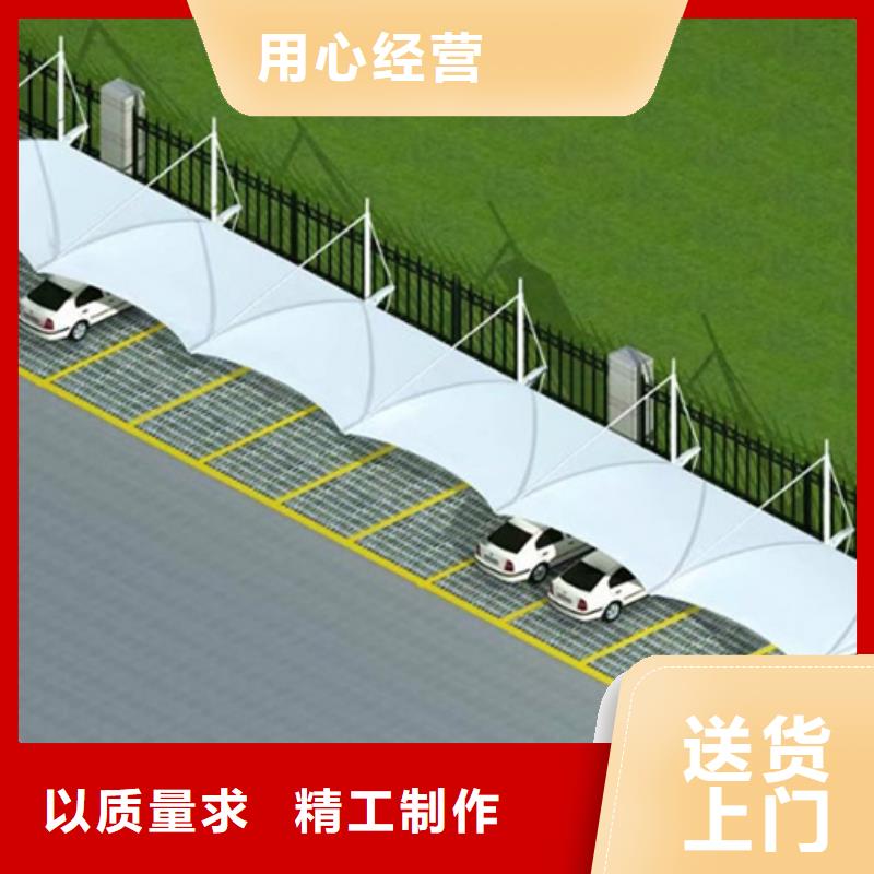 自行车停车棚正规厂家