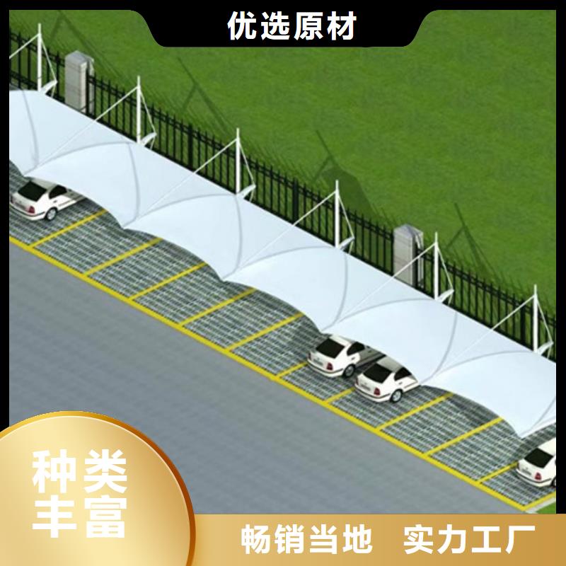 自行车停车棚信誉可靠