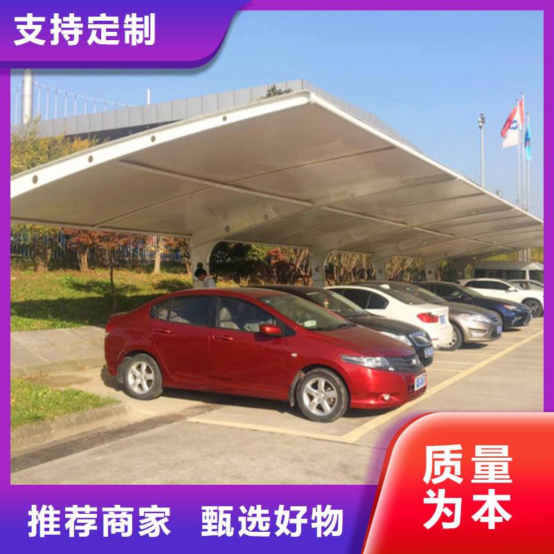 自行车停车棚源头厂家