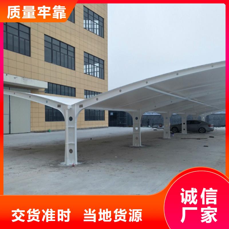 自行车停车棚源头厂家