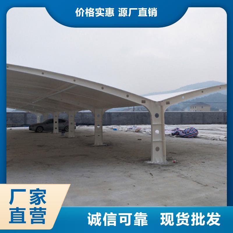 自行车停车棚正规厂家