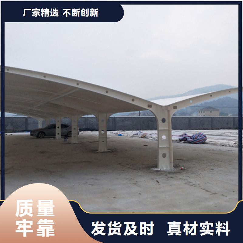 自行车停车棚源头厂家