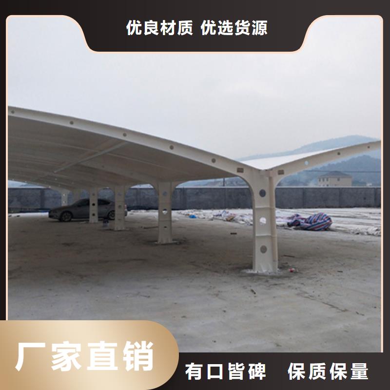 自行车停车棚精良品质