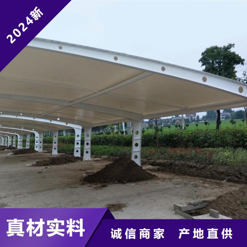 自行车停车棚常规货源充足