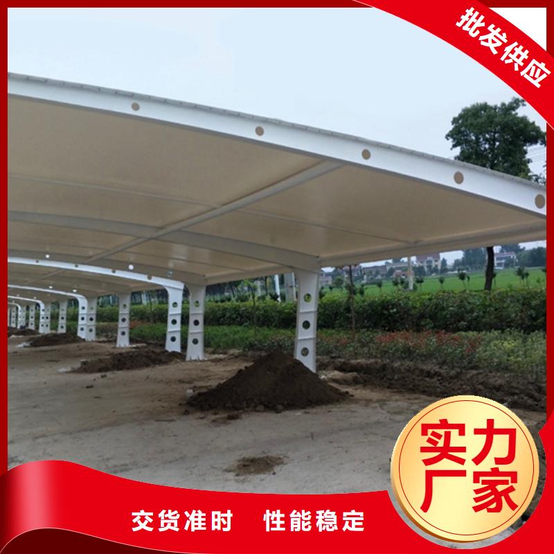 自行车停车棚精良品质