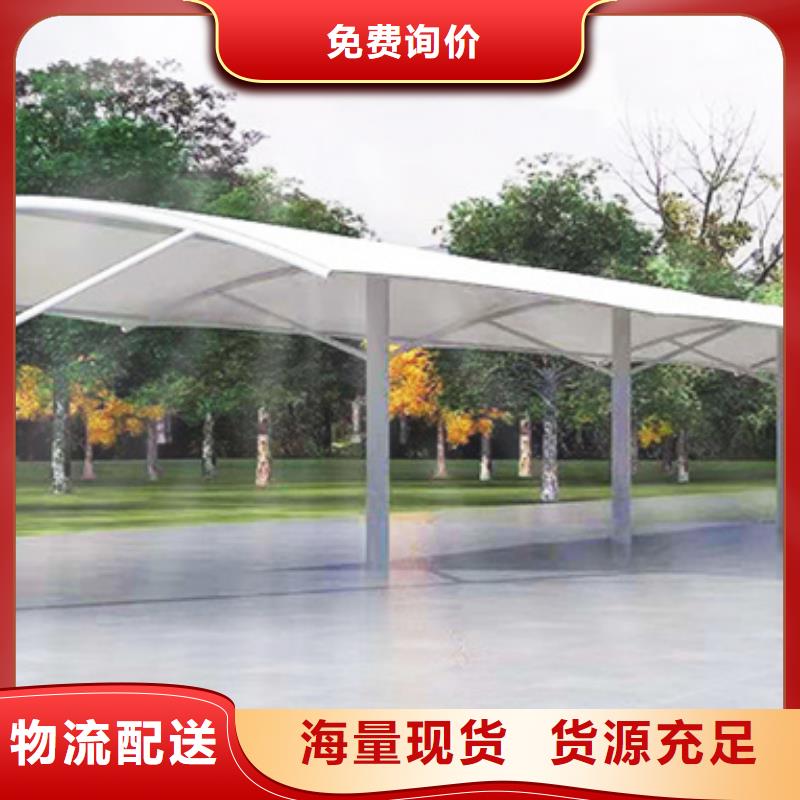 自行车停车棚智能旧衣回收箱助您降低采购成本
