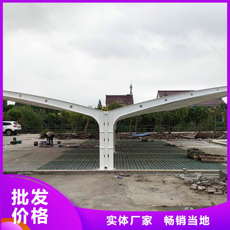 自行车停车棚源头厂家