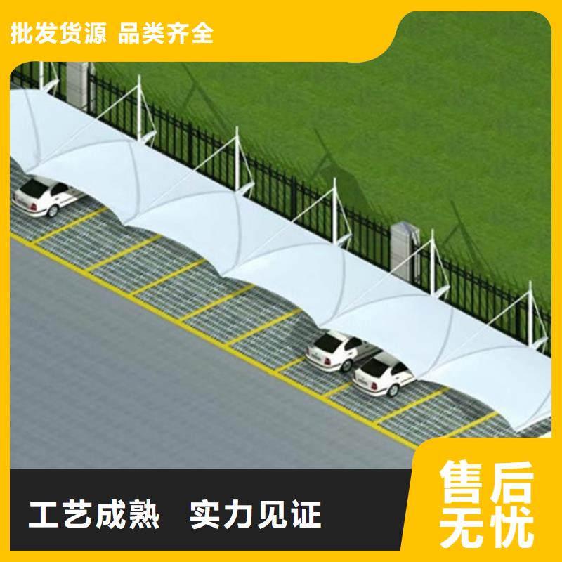 自行车停车棚欢迎订购