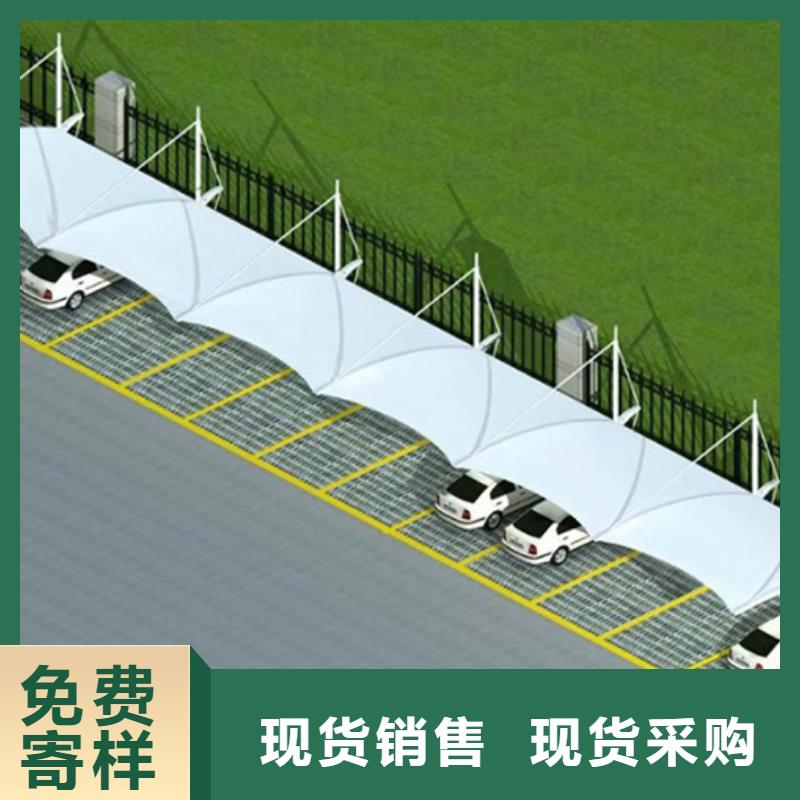 自行车停车棚正规厂家