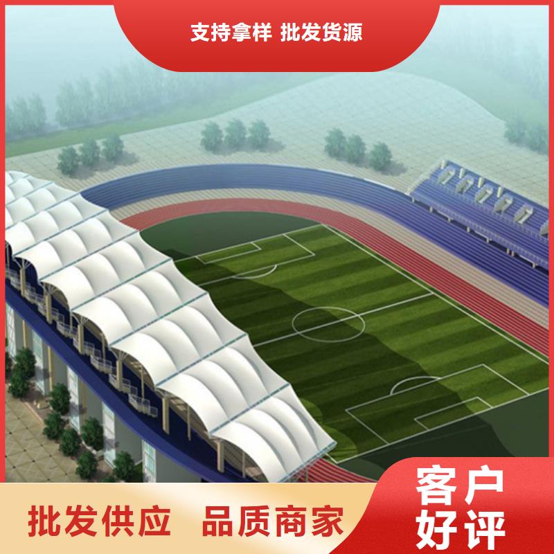 自行车停车棚在线报价