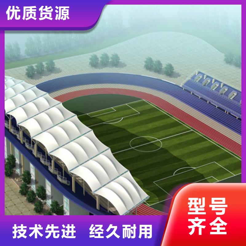 自行车停车棚厂家现货