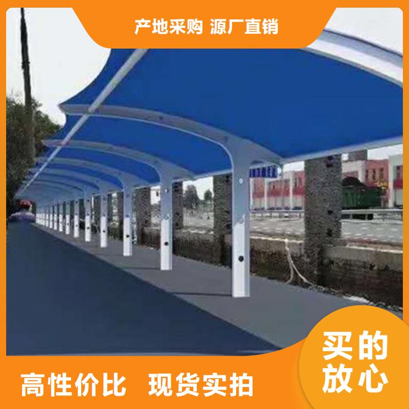 自行车停车棚新农村标牌应用领域