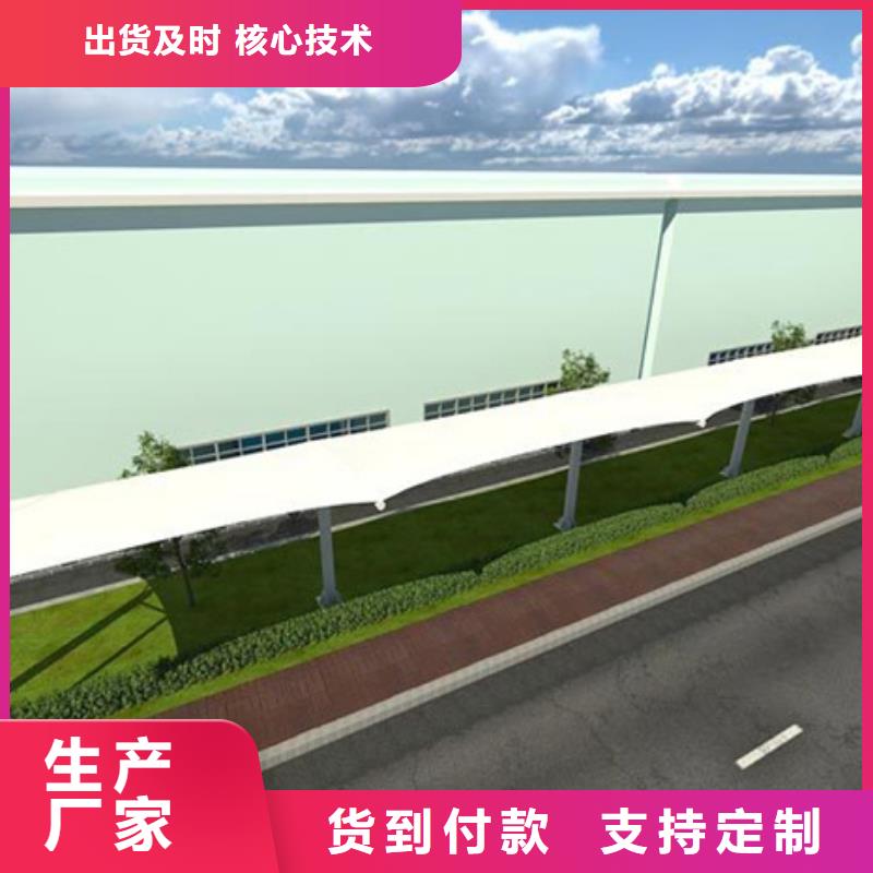 自行车停车棚实力厂家