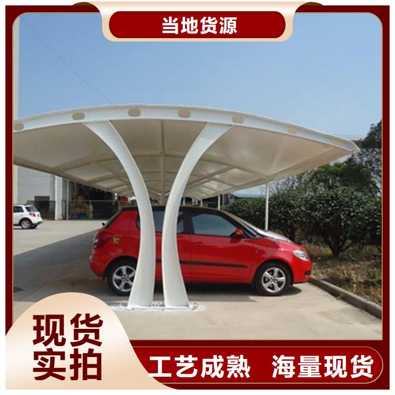 自行车停车棚质优价廉
