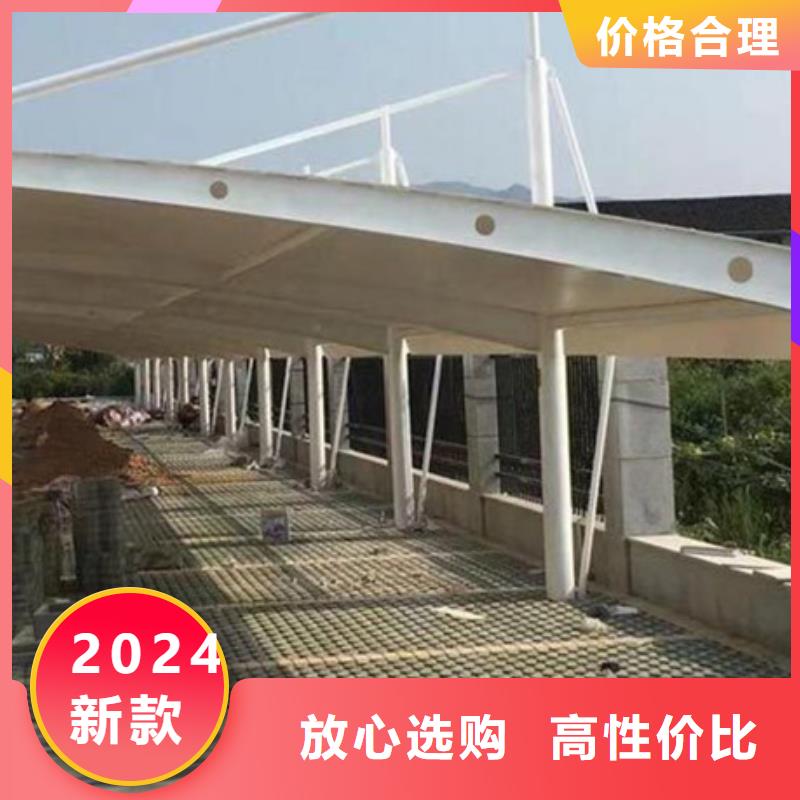 自行车停车棚在线报价