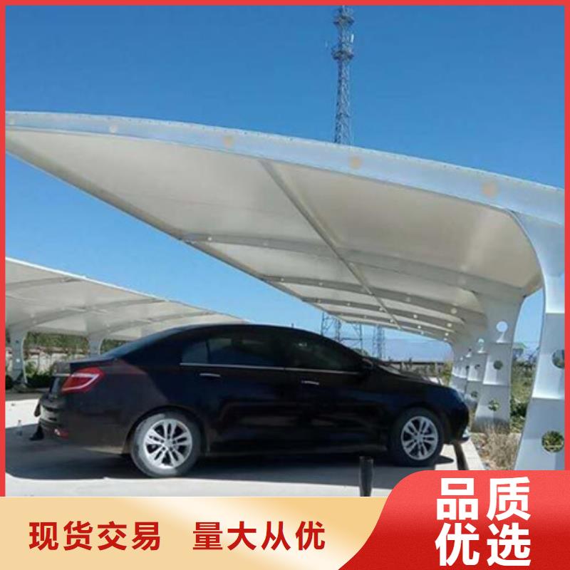 自行车停车棚源头厂家