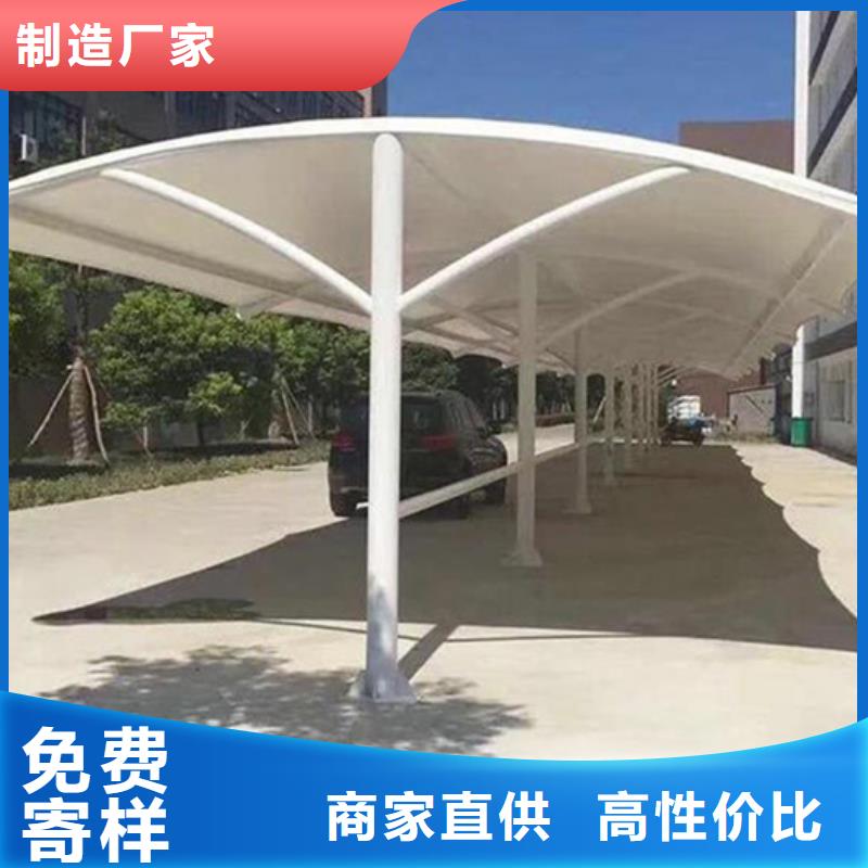 自行车停车棚在线报价