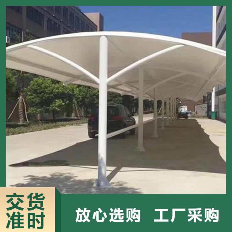 自行车停车棚社区阅报栏讲信誉保质量