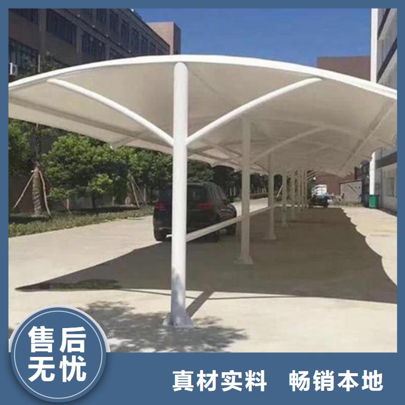 自行车停车棚质量放心
