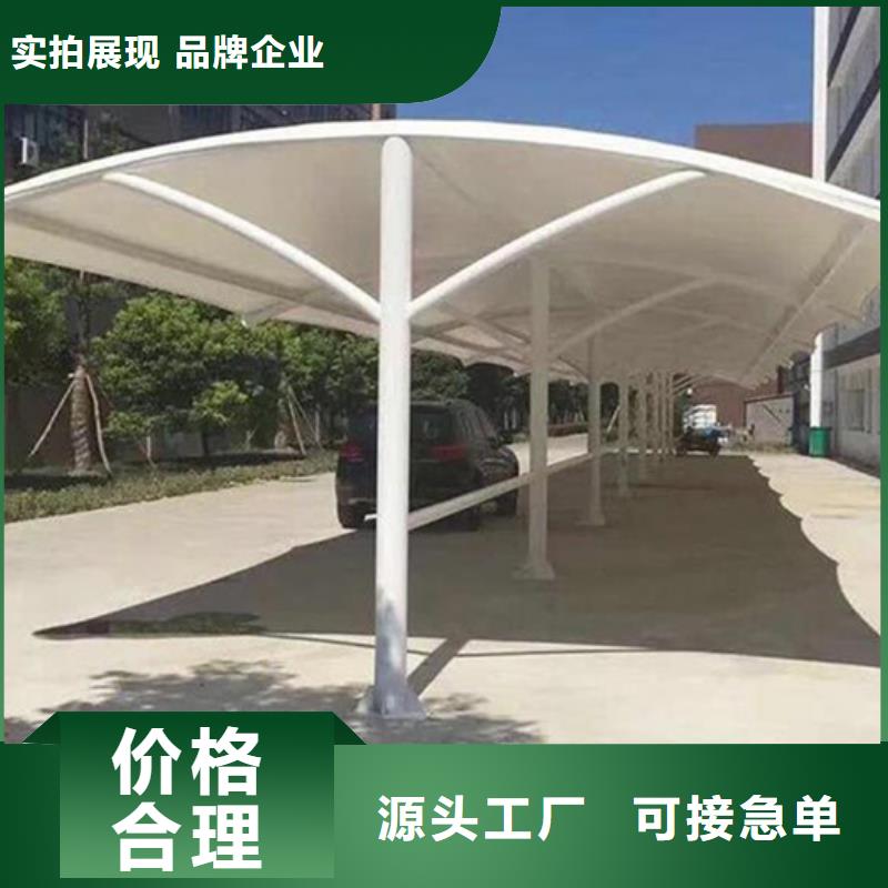 自行车停车棚厂家现货