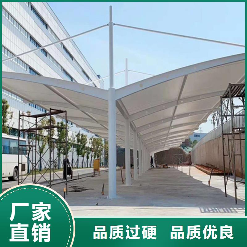 自行车停车棚-【吸烟亭】实力商家供货稳定