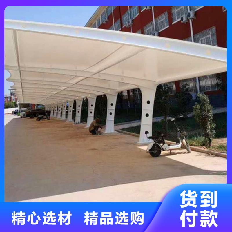 自行车停车棚智能旧衣回收箱品牌大厂家