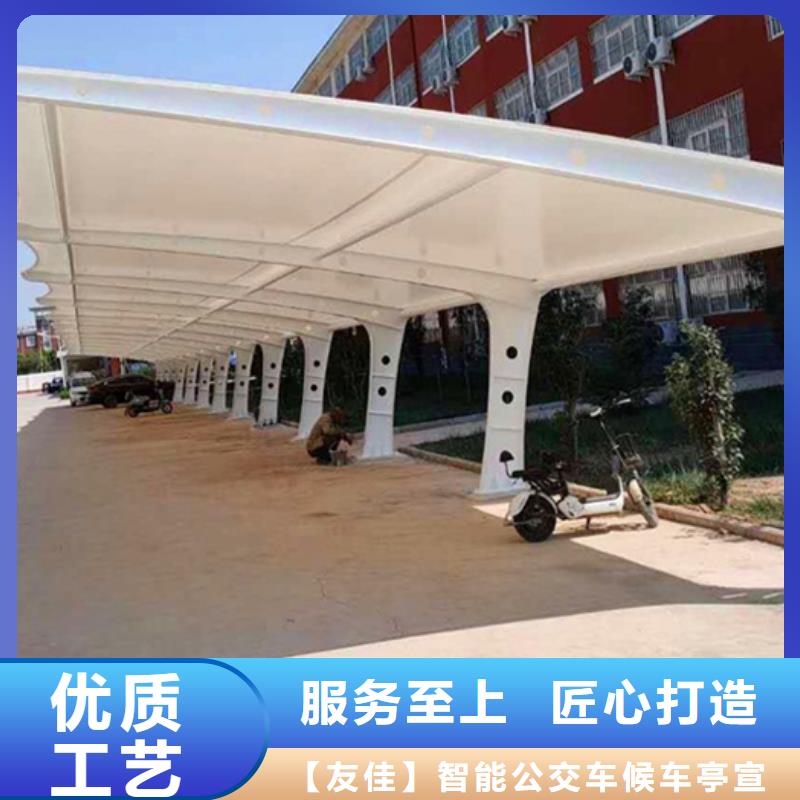 自行车停车棚发货及时