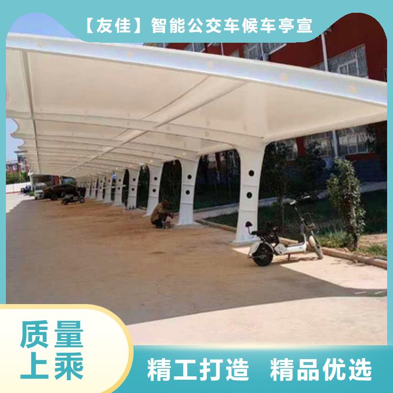 自行车停车棚宣传栏灯箱厂家直销直供