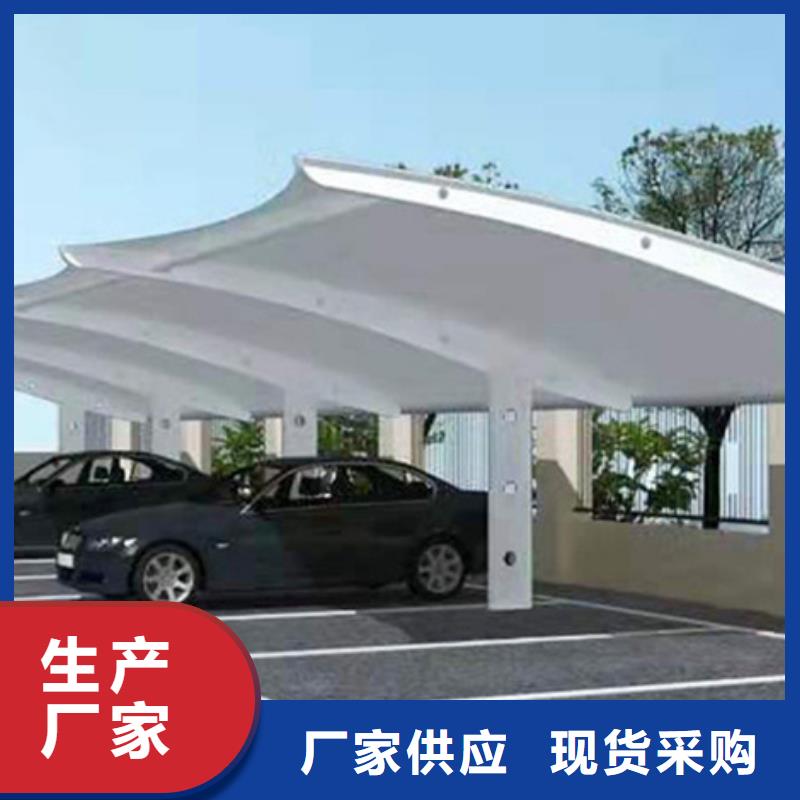 自行车停车棚厂家报价