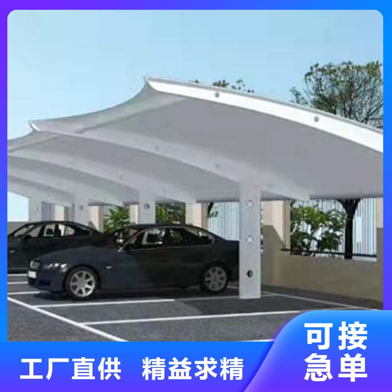 陵水县自行车停车棚定制价格