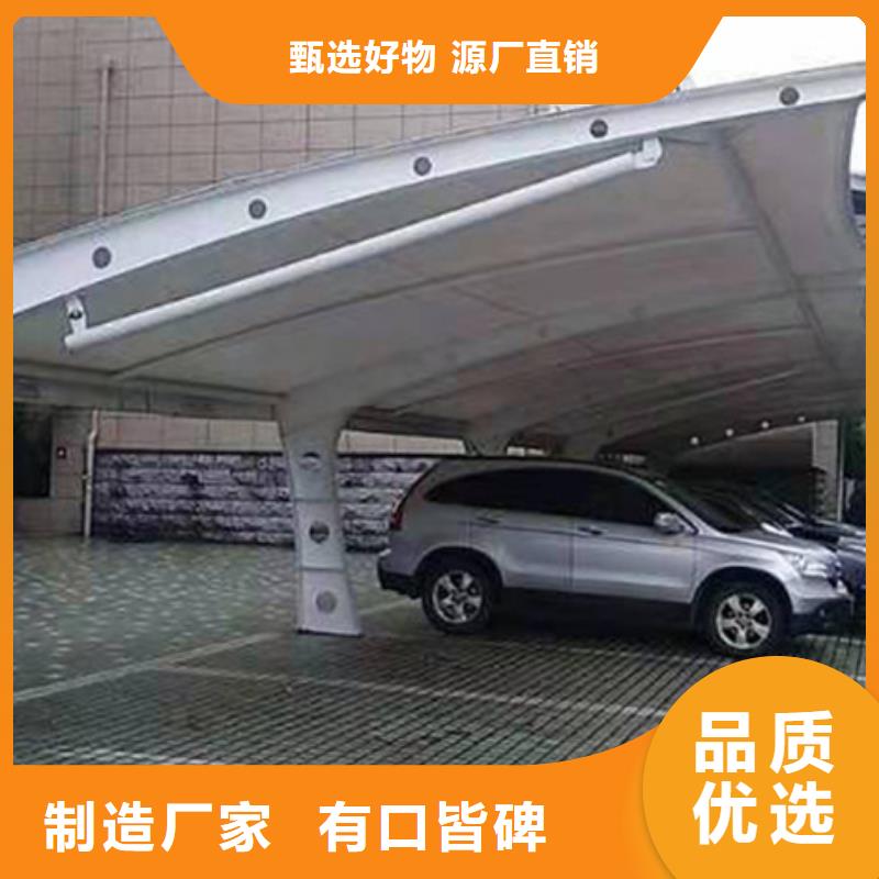 自行车停车棚欢迎订购