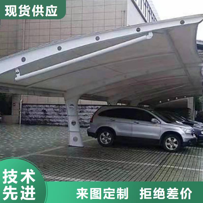 自行车停车棚厂家现货