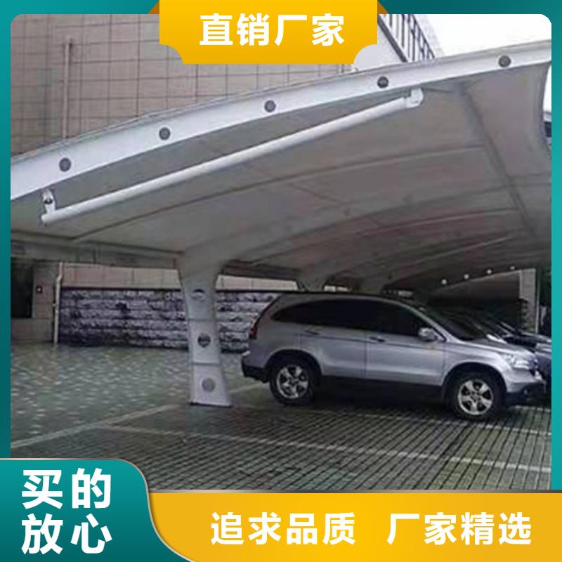 自行车停车棚种类全