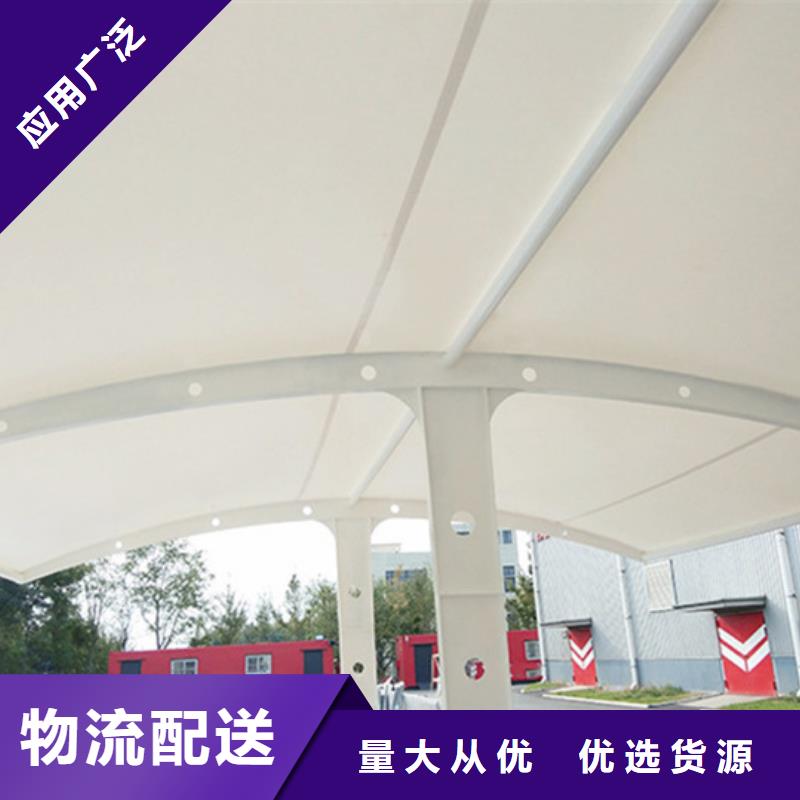 周边自行车停车棚供应商