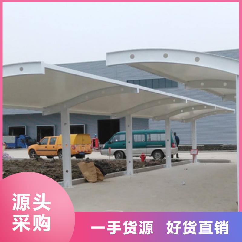 自行车停车棚在线报价