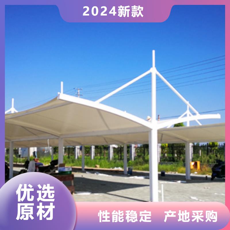 自行车停车棚路灯箱工厂价格