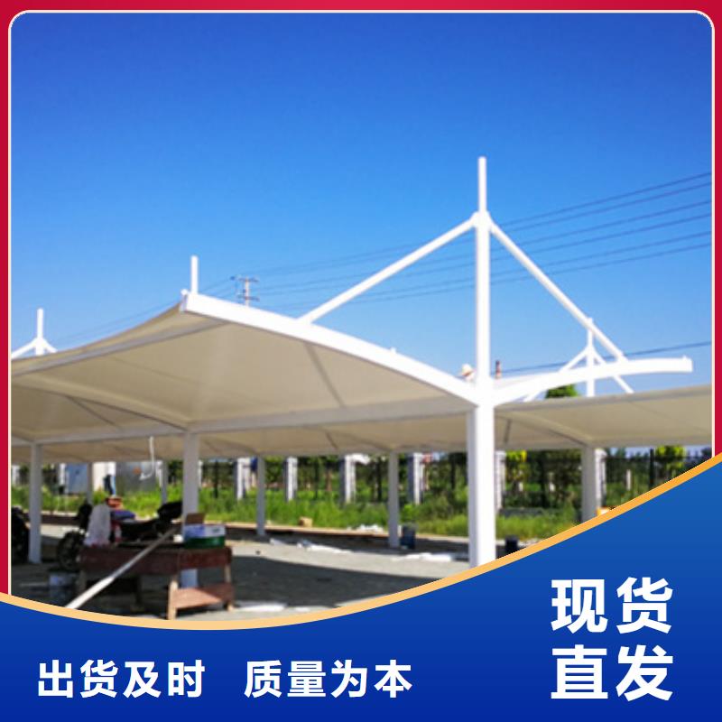 自行车停车棚,党建宣传栏细节展示