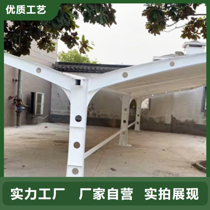自行车停车棚厂家报价