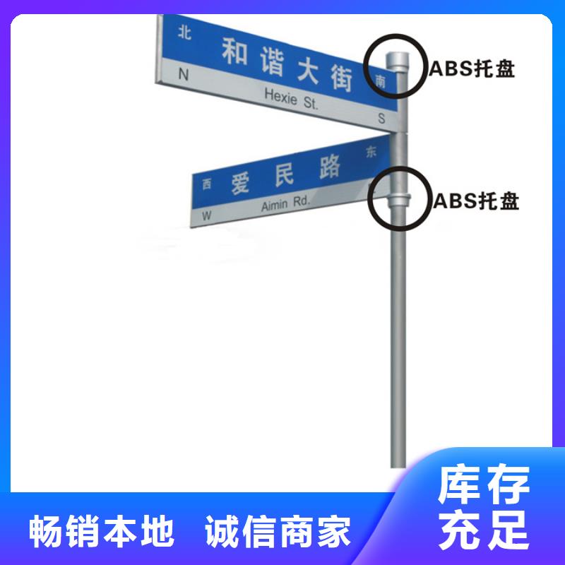 指路牌灯箱直销价格