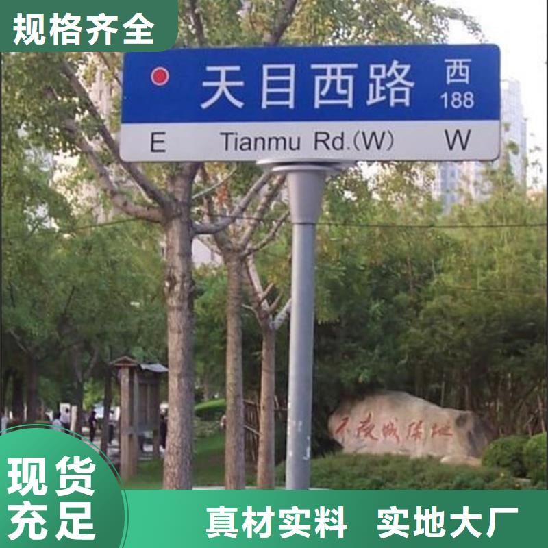 指路牌灯箱发货及时