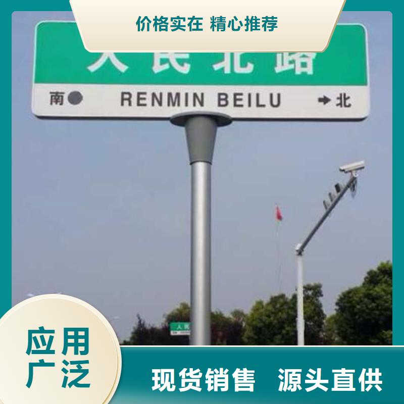 【指路牌】垃圾分类箱厂家新品