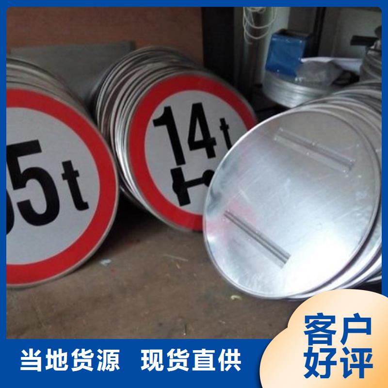 指路牌厂家价格