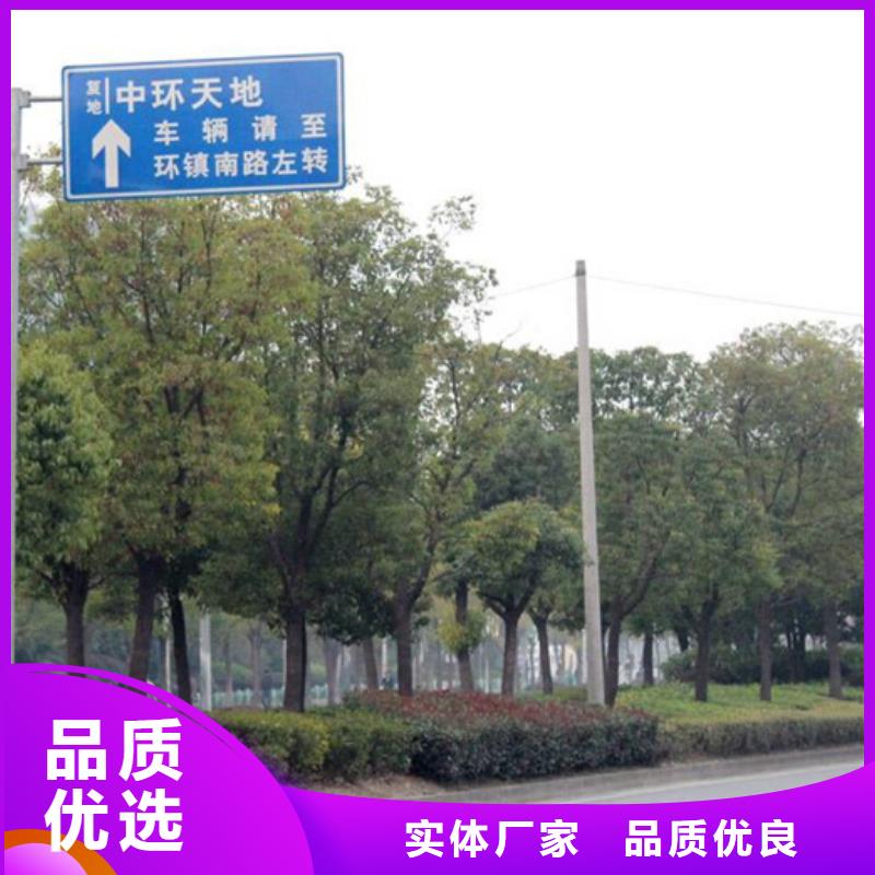 指路牌灯箱厂家
