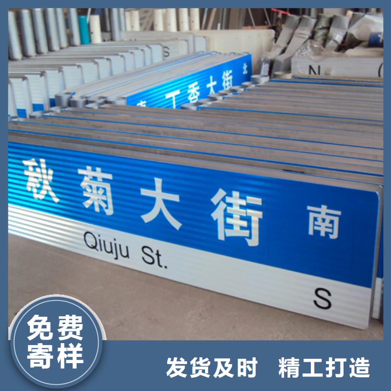 指路牌【不锈钢垃圾分类亭】质量可靠