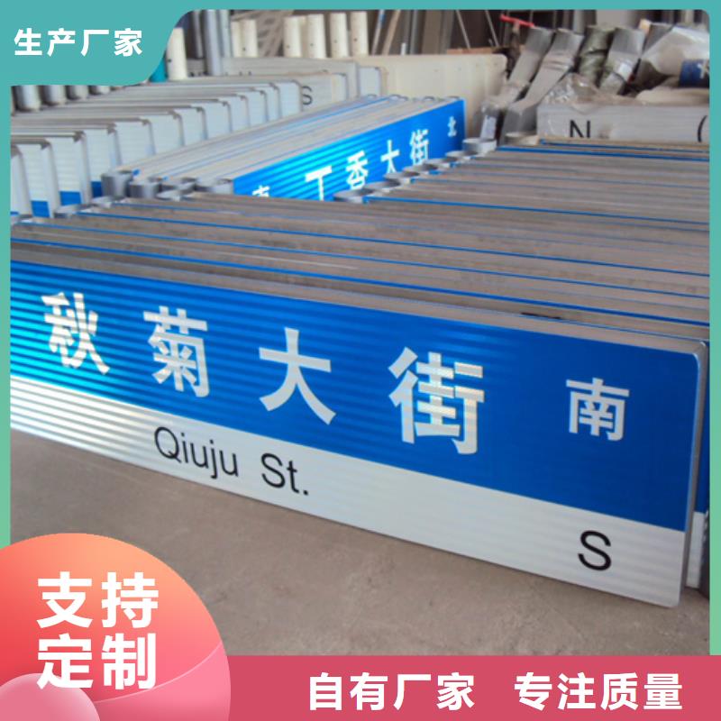 指路牌灯箱厂家供应