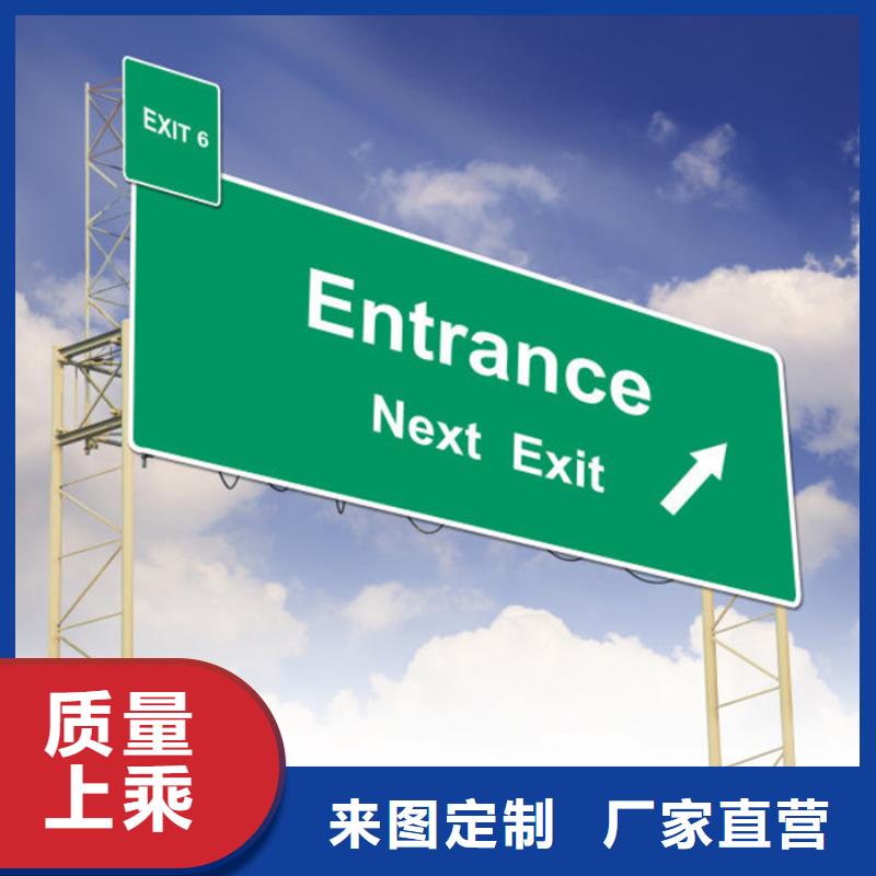 【指路牌】垃圾分类箱厂家新品