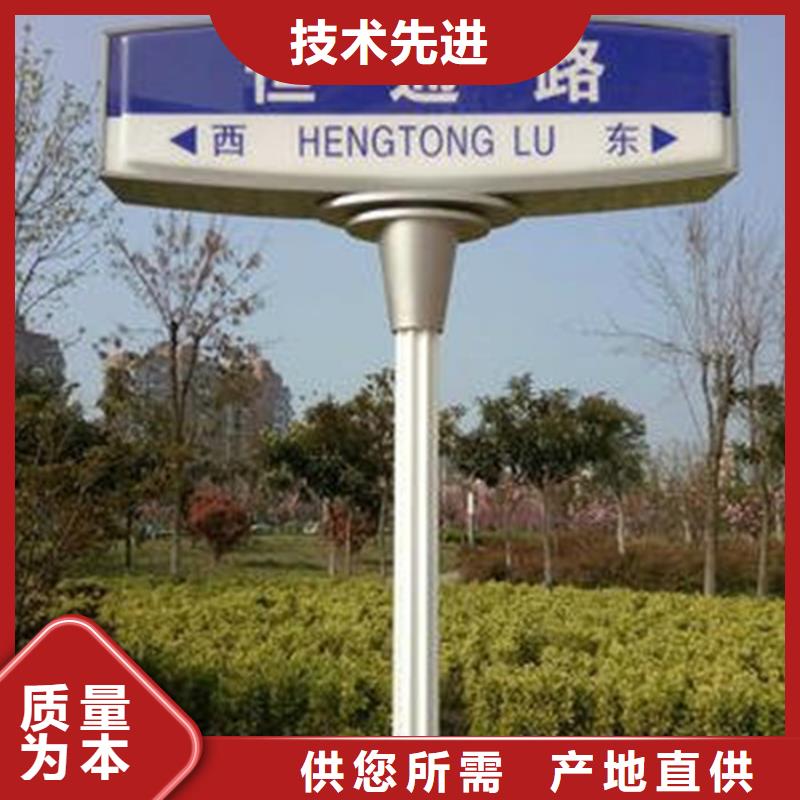 指路牌灯箱实力雄厚