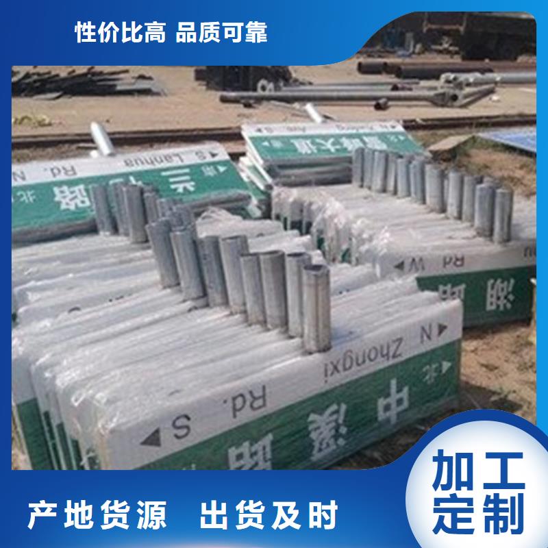 指路牌灯箱厂家价格