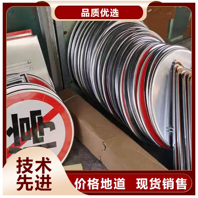 指路牌灯箱厂家